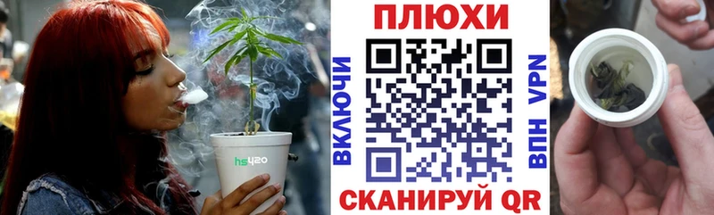Мефедрон Кубинка