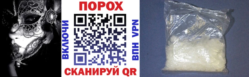 АМФЕТАМИН 97%  Кубинка 