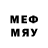 МЕТАДОН methadone Bibit Lestari