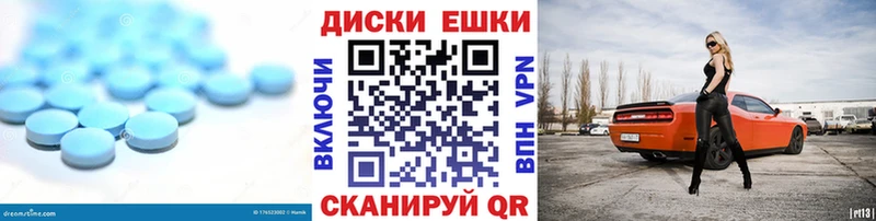купить наркотики сайты  Кубинка  ЭКСТАЗИ Дубай 