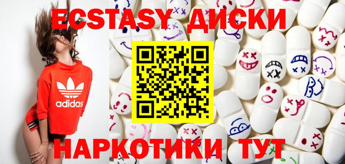 Cocaine  Кубинка  Конопля  Вход с VPN  НБОМе  Меф кристаллы  Гашиш 