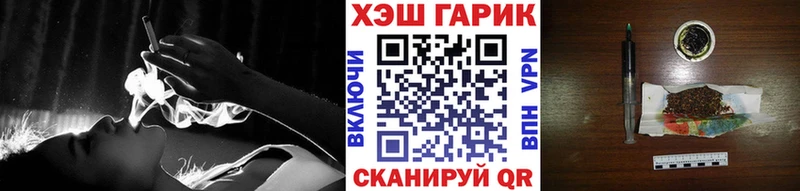 Гашиш 40% ТГК  где найти   mega как войти  darknet клад  Кубинка 