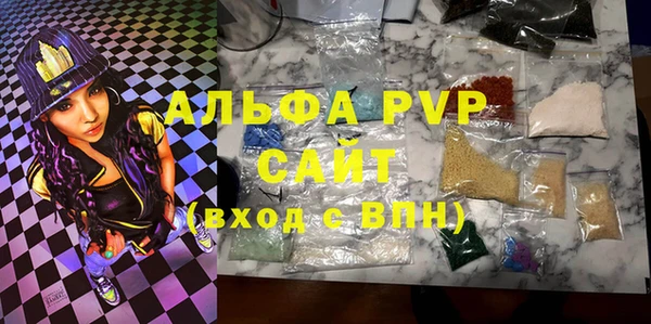 МДПВ Аркадак