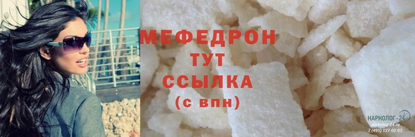 МДПВ Аркадак