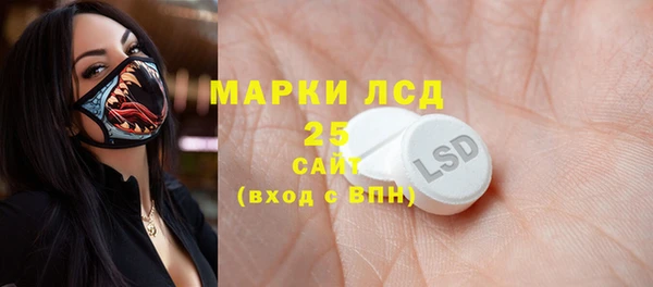 МДПВ Аркадак