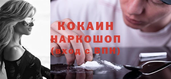 не бодяженный Армянск