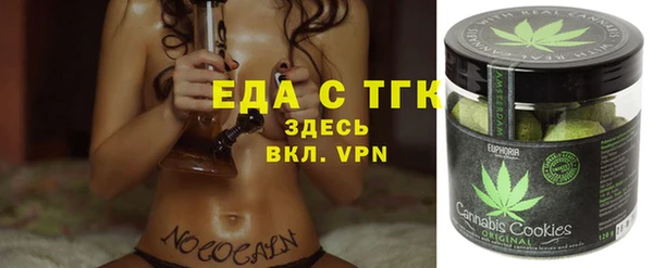 МДПВ Аркадак