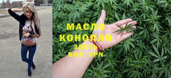 МДПВ Аркадак