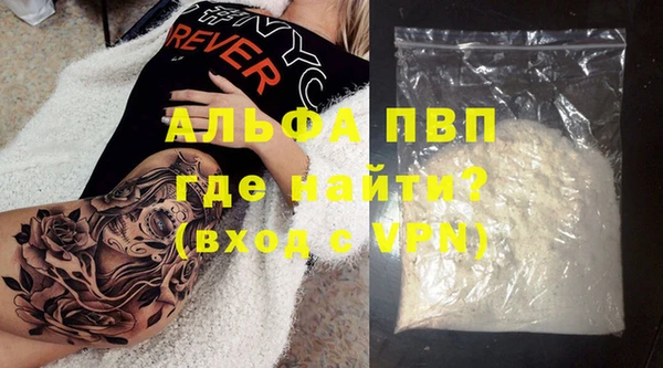 МДМА Баксан