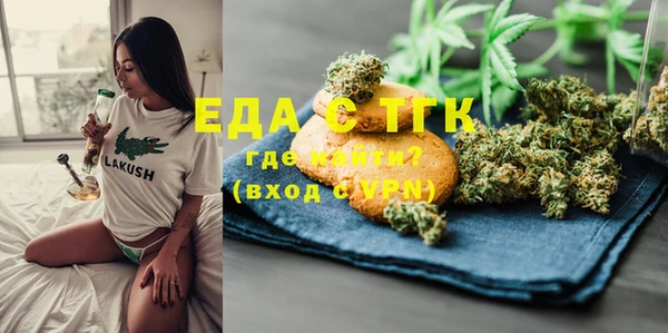 не бодяженный Армянск
