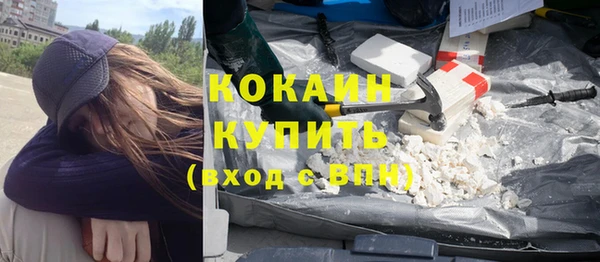 МДПВ Аркадак