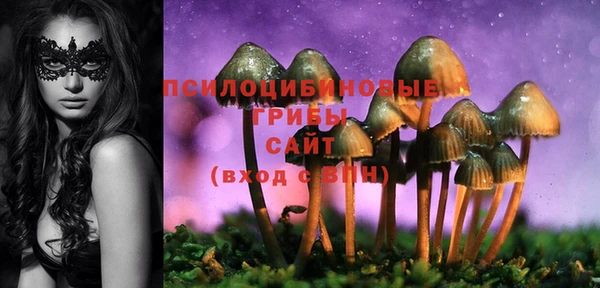 МДМА Баксан