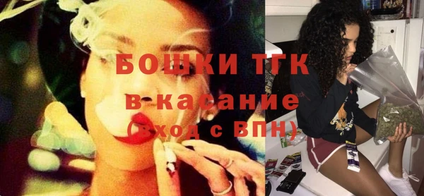МДПВ Аркадак