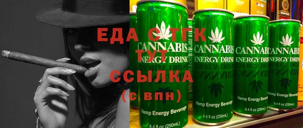 МДПВ Аркадак