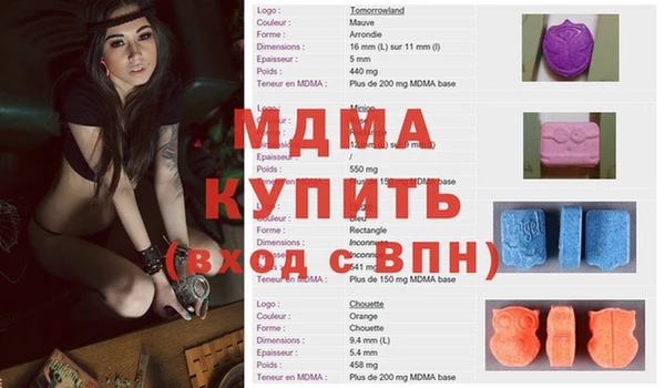 не бодяженный Армянск