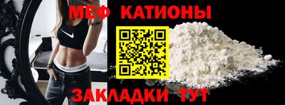кристаллы Коммунар