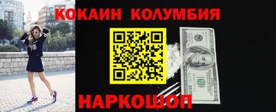 стаф Комсомольск-на-Амуре