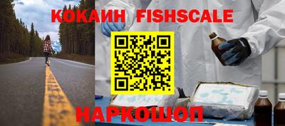 Альфа ПВП Краснокаменск
