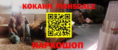 кристаллы Коммунар