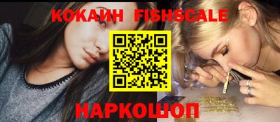 прущий лед Конаково