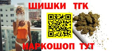 прущий лед Конаково
