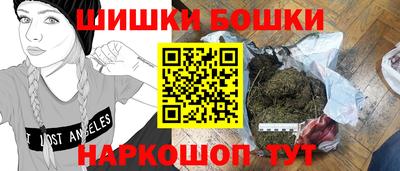 прущий лед Конаково