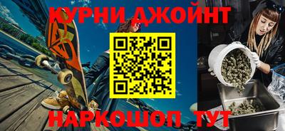 прущий лед Конаково
