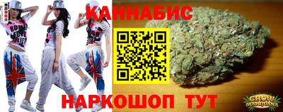 стаф Комсомольск-на-Амуре