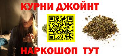 стаф Комсомольск-на-Амуре