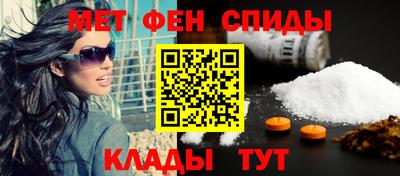стаф Комсомольск-на-Амуре