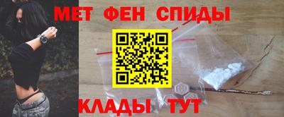 прущий лед Конаково