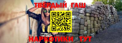 стаф Комсомольск-на-Амуре