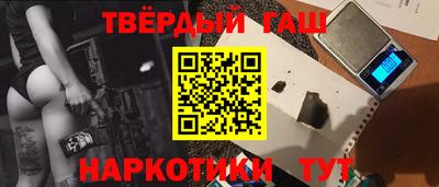 прущий лед Конаково