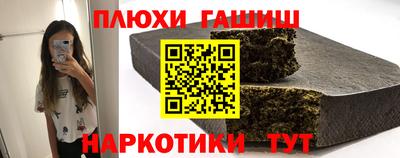 кристаллы Коммунар