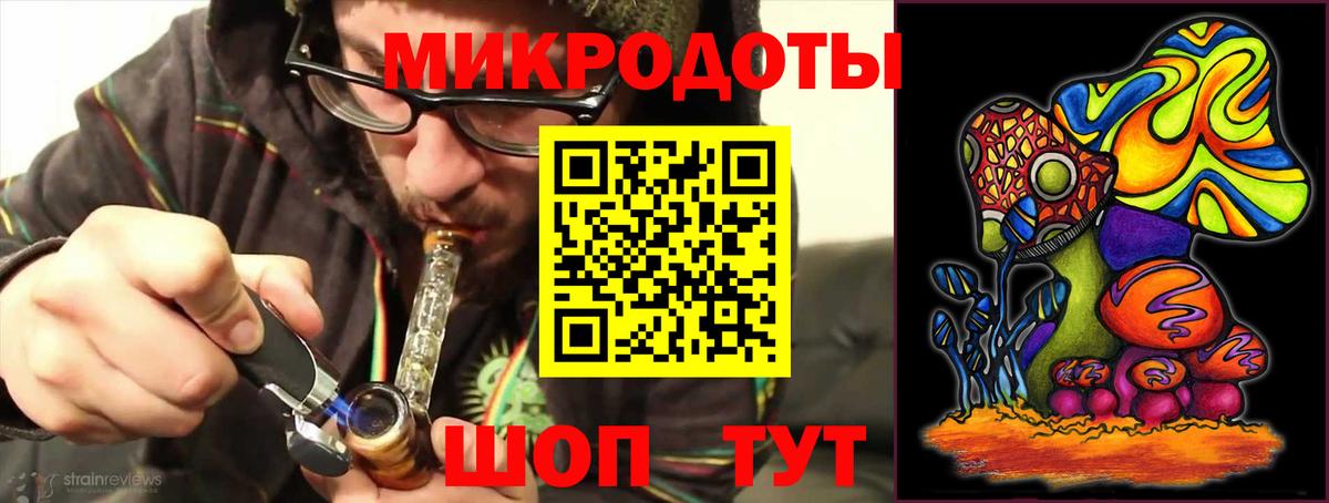 Псилоцибиновые грибы Cubensis Кубинка