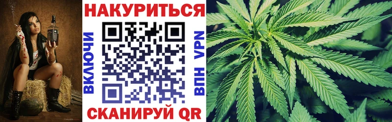 где продают наркотики Кубинка Канабис THC 21%