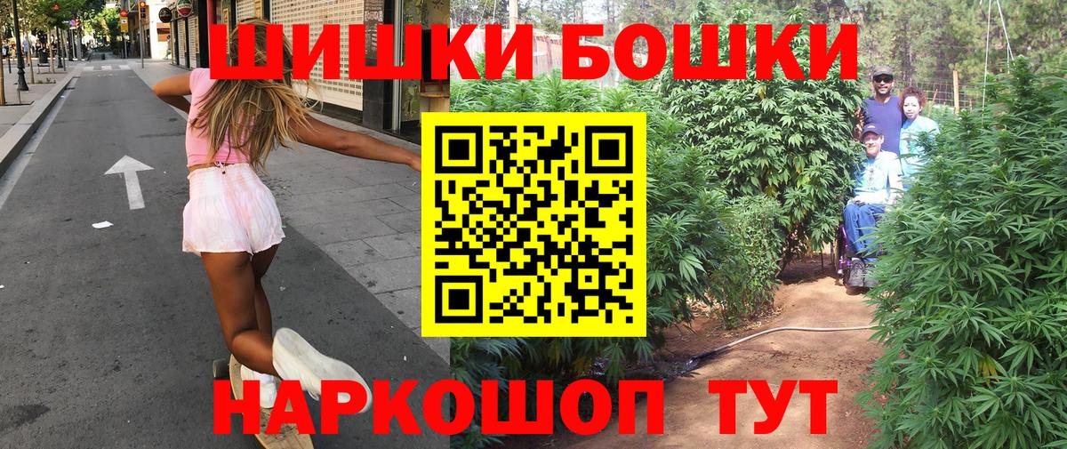 Кубинка  Марихуана конопля  Вход с VPN  Марихуана LSD WEED  Бошки Шишки конопля 